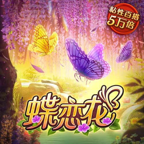 博尊体育app官网