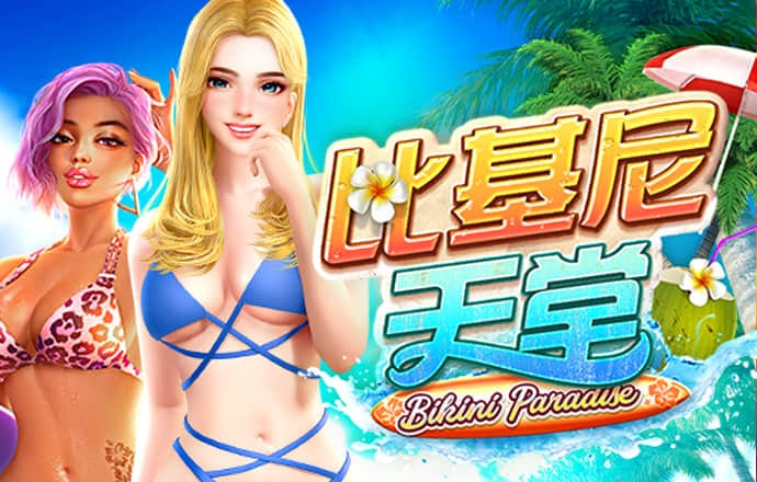 爱体育app下载登录页面